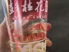 -彭桂花凉虾(致祥路店)