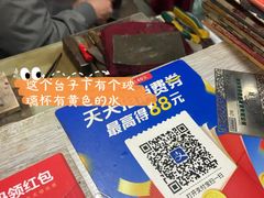 -铭鸿首饰加工回收黄金铂金