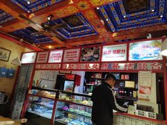 -铸钟褡裢火烧(西三环紫竹桥店)