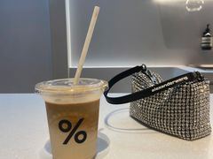 -% Arabica阿拉比卡咖啡(武康路店)