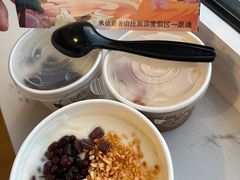 -杏好遇见你(总店)