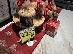 -恩点烘焙面包糕点·伴手礼(和平广场店)