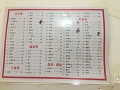 -胖子水煮(铁路三村无任何分店)