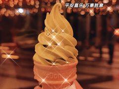 -麦当劳(宜安广场店)