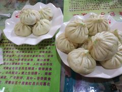 -宝正臻天津包子总店(金阳光居易店)