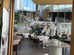 -人间采蜜(海信广场店)