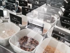 -JW德国冻酸奶Frozen Yogurt(龙湖成都滨江天街店)