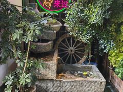 -1819餐厅·团队聚餐·烤串·精酿