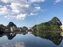 -Club Med地中海俱乐部·桂林度假村