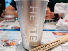 -喜茶(上海正大广场店)
