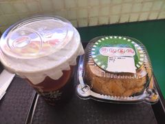 -孖记茶档·热腾茶餐(江南西plus店)