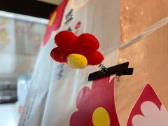 -花花卷卷·鲜食蛋糕(静安久光百货店)