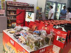 -大桥道食品店(西湖道店)