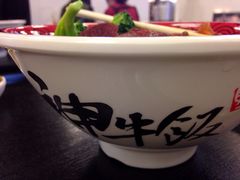 iphone_upload_pic-神牛饭(凯德来福士店)