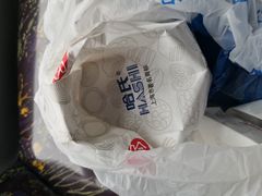 -上海哈尔滨食品厂(汇联商厦店)