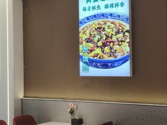 -清真·拉菲尔鱼庄·家常菜(钟楼回民街店)