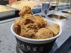 -三味臭豆腐(鲁迅故里店)