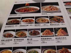 -大鸭梨烤鸭(花园村店)