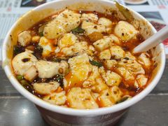 -阿坤传统手工小吃(杨家坪店)