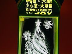 -大馆(前中区警署建築群)
