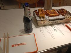 -宝记烧烤·碳锅羊肉·羊蝎子火锅·夜食社(文体路创始店)