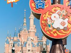 -上海迪士尼度假区