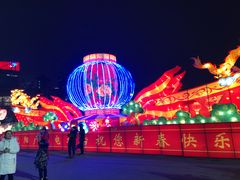 -沈阳奥体冰雪嘉年华