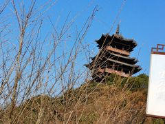 -杭州半山国家森林公园