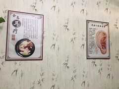 -焕醒·川派采耳(云街店)