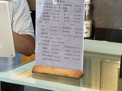 -韬光茶庵