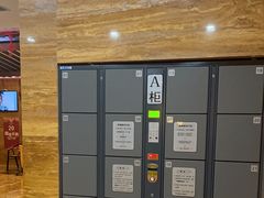 -益健·足疗汗蒸SPA(芙蓉广场店)