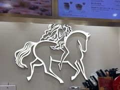 -GODIVA(月星环球港店)