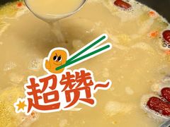 -汤宴·参须肚包鸡(南京路店)