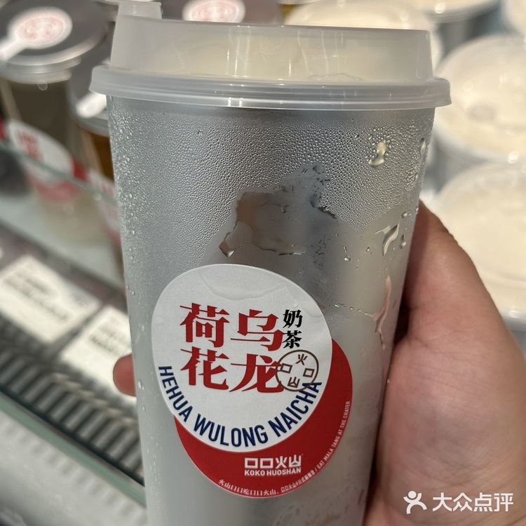 南京！！我的梦中情烫！！！