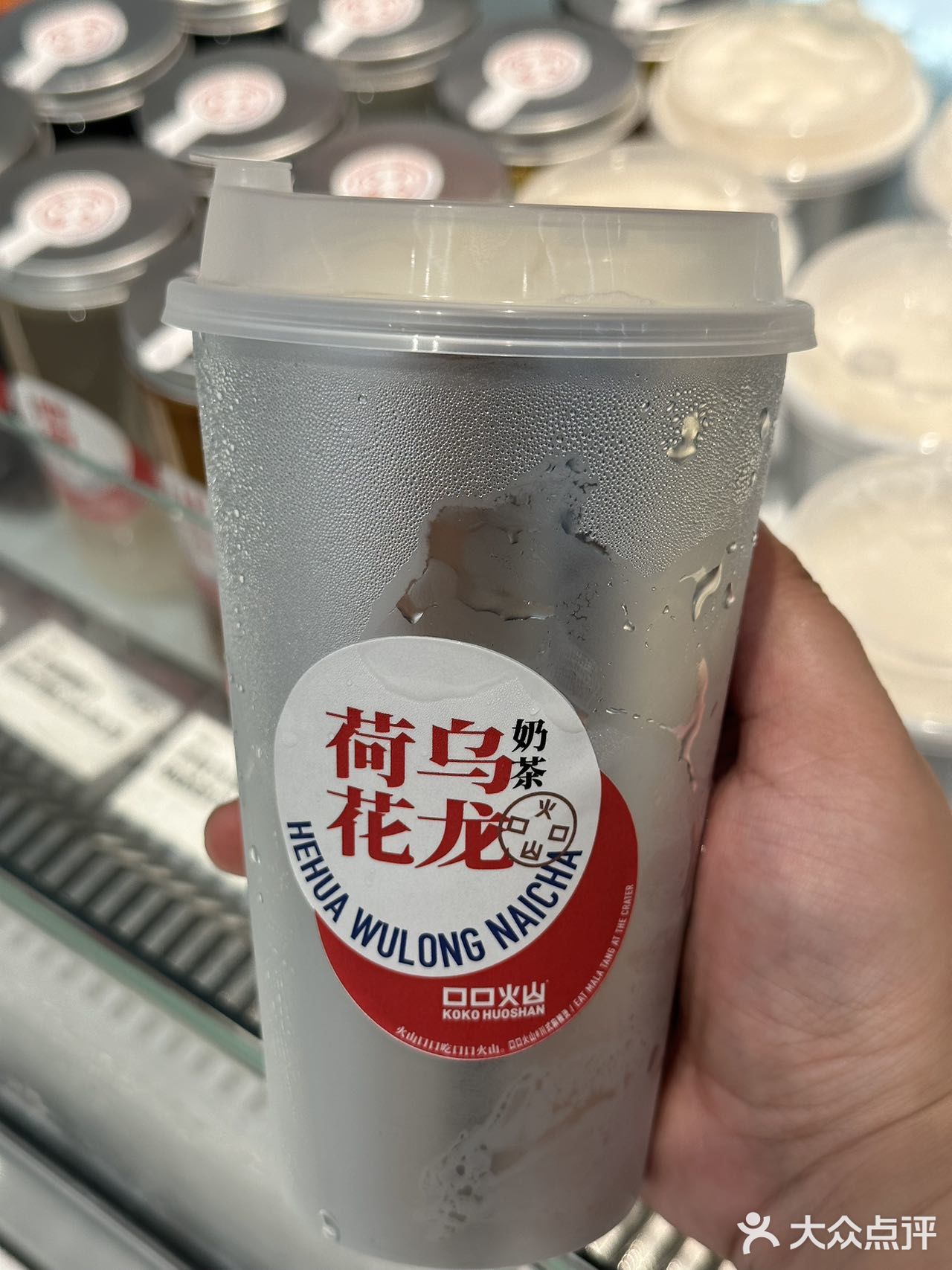 南京！！我的梦中情烫！！！