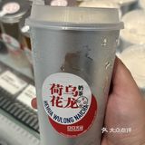 南京！！我的梦中情烫！！！