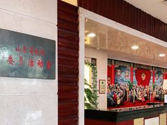 -山东政协大厦维景大酒店