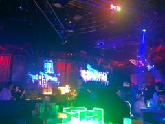 -V AMUSING CLUB·酒吧(银河中心店)