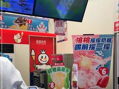 -蜜雪冰城(新北万达一店)