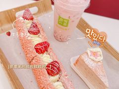 -奈雪的茶(花城汇中区PRO店)