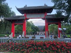 -四川大学(望江校区)