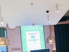 -费大厨辣椒炒肉(高铁吾悦广场店)