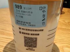 -瑞幸咖啡(南丰汇商场店)