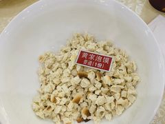 -黄家泡馍馆·非遗老字号·清真(凤九海荣名城店)