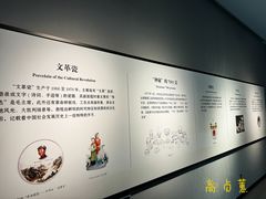 -景德镇中国陶瓷博物馆