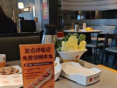 -广州保利时光里(建设大马路店)