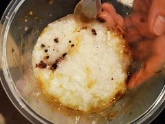 -大郎桥瑞陆糖粥(小太平巷店)