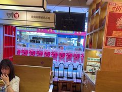 -怪噜范·老贵阳街头名小吃(鸿通城店)