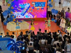 -天河城购物中心