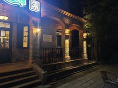 -融园咖啡馆(昙华林店)